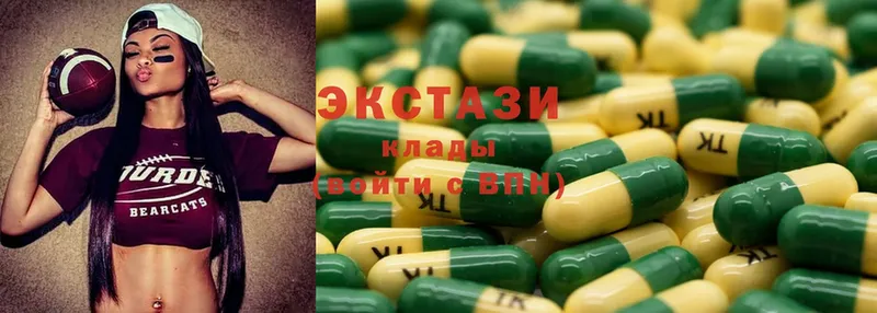 купить наркоту  Жирновск  гидра как войти  ЭКСТАЗИ 280 MDMA 